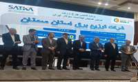 شرکت توزیع نیروی برق استان سمنان موفق به دریافت جایزه ملی چرخ زرین نیروگاه‌های تجدید پذیر شد