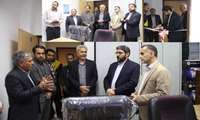 مرکز مانیتورینگ و پایش تصویری دفتر حراست افتتاح شد؛