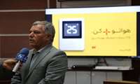 توزیع برق سمنان هوش مصنوعی را به کمک مدیریت مصرف برق می آورد؛