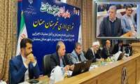 هفت طرح عمرانی برق رسانی شهرستان سمنان افتتاح شد*
