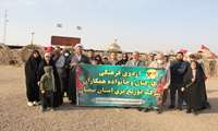 اعزام بسیجیان به اردوی فرهنگی زیارتی راهیان نور