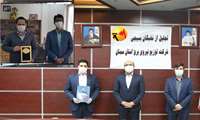 تجلیل از نخبگان بسیجی شرکت توزیع نیروی برق استان سمنان