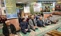 برگزاري مراسم سوگواري شهادت حضرت زهرا (س) در شركت توزيع برق استان سمنان