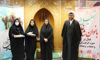 تجلیل از بانوان شاغل فعال حوزه های فرهنگی در شرکت توزیع برق استان سمنان