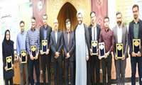 از جوانان نمونه شركت توزيع نيروي برق استان سمنان تجليل شد